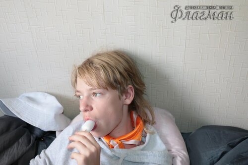 Берег весёлых Робинзонов 2017